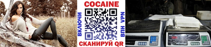 Виды наркотиков купить Южа ГАШИШ Меф