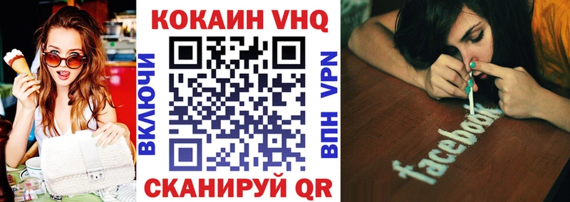 COCAIN Боливия  Южа 