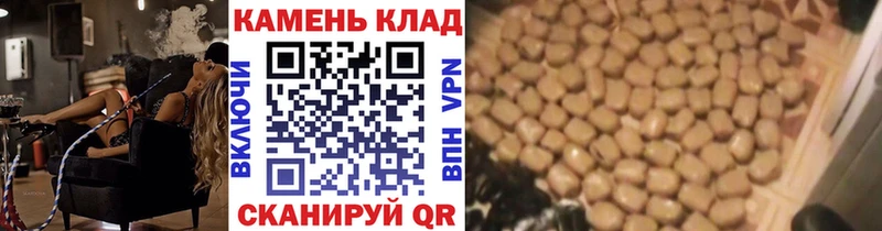 ГАШ убойный Южа