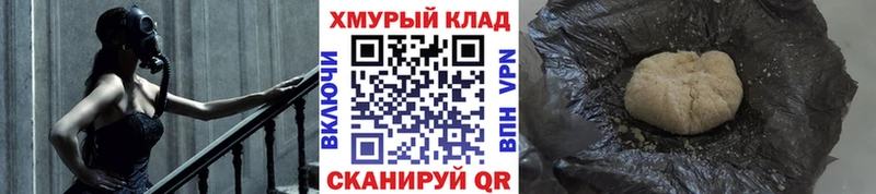 kraken ССЫЛКА  Южа  Героин Афган 