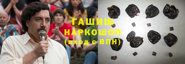 меф VHQ Абдулино