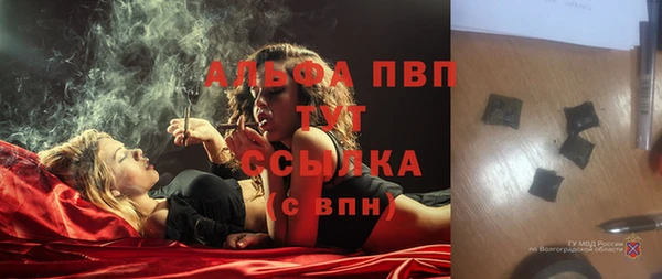 меф VHQ Абдулино