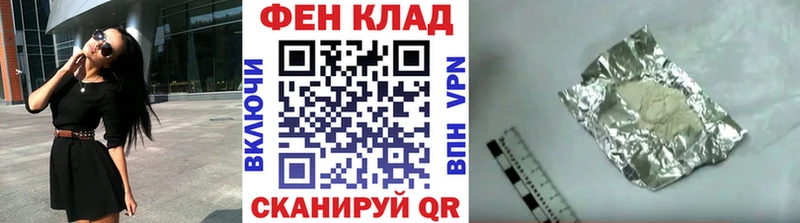 mega ссылки  Южа  Метамфетамин Декстрометамфетамин 99.9% 