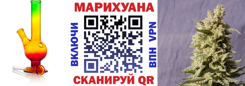 Канабис ГИДРОПОН  Южа 